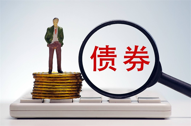 债券产品的短期价格波动,我们该怎样面对?_市场_交易_进行