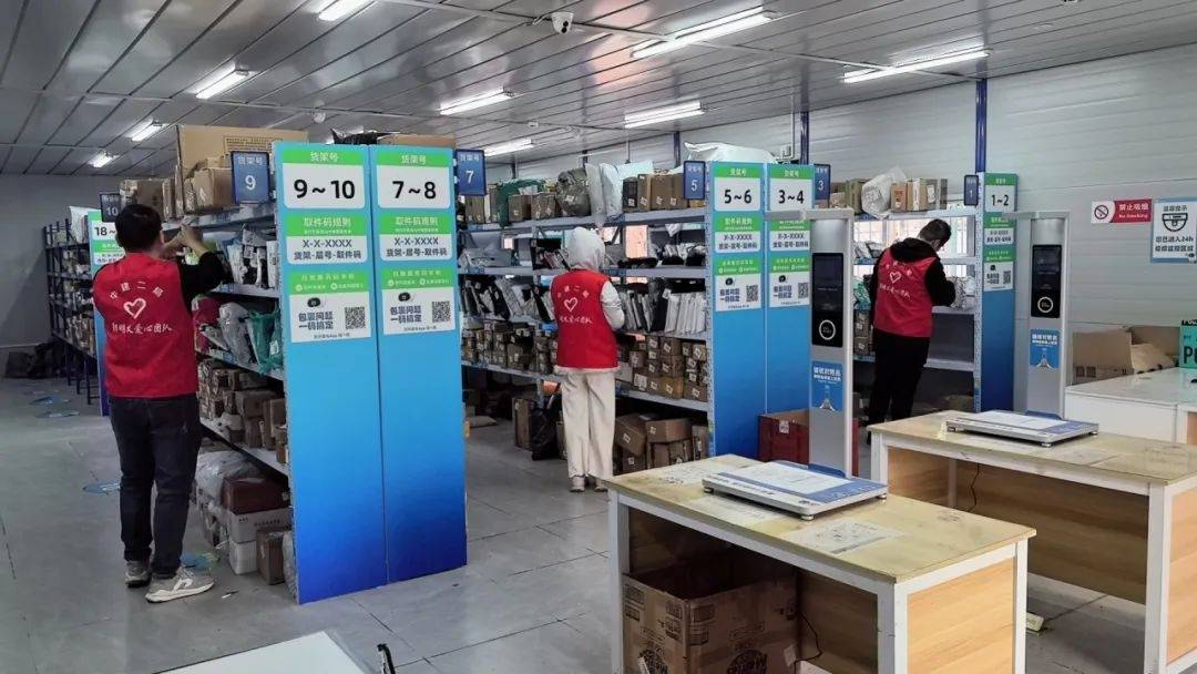 校企合作,畅通校园快递"最后一百米"_驿站_基础_改扩建