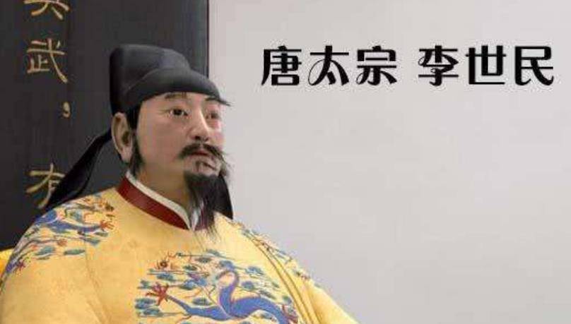 李世民弥留之际本欲除去武则天,武则天一句话打消念头,是什么话_时候