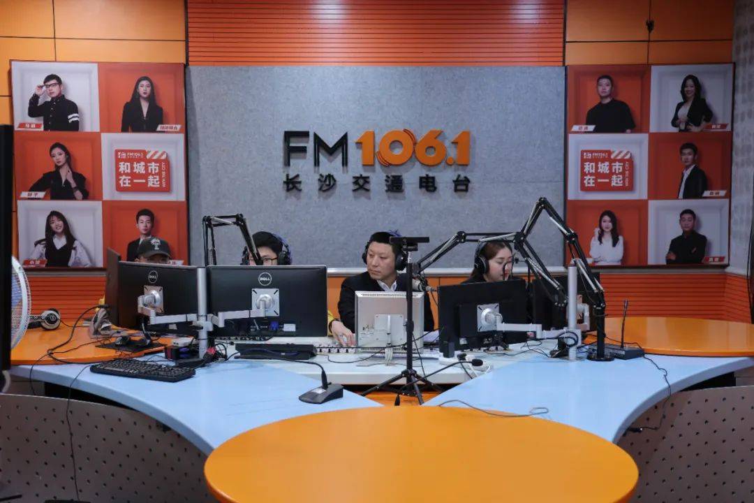 长沙唯康医院受邀做客长沙广播电视台,诠释大健康品牌"明星"魅力_中医