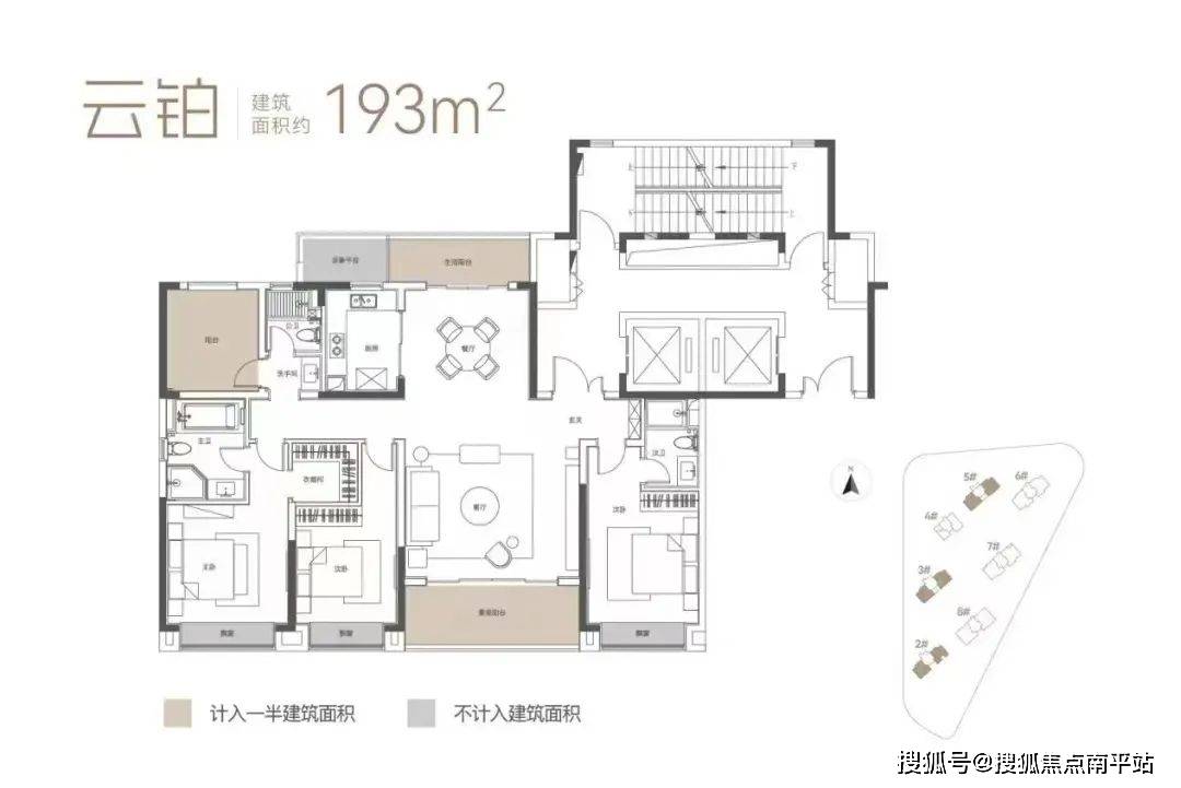 主打建面约193㎡,234㎡两个户型,均为两梯两户的纯板楼,层高约3.1米.