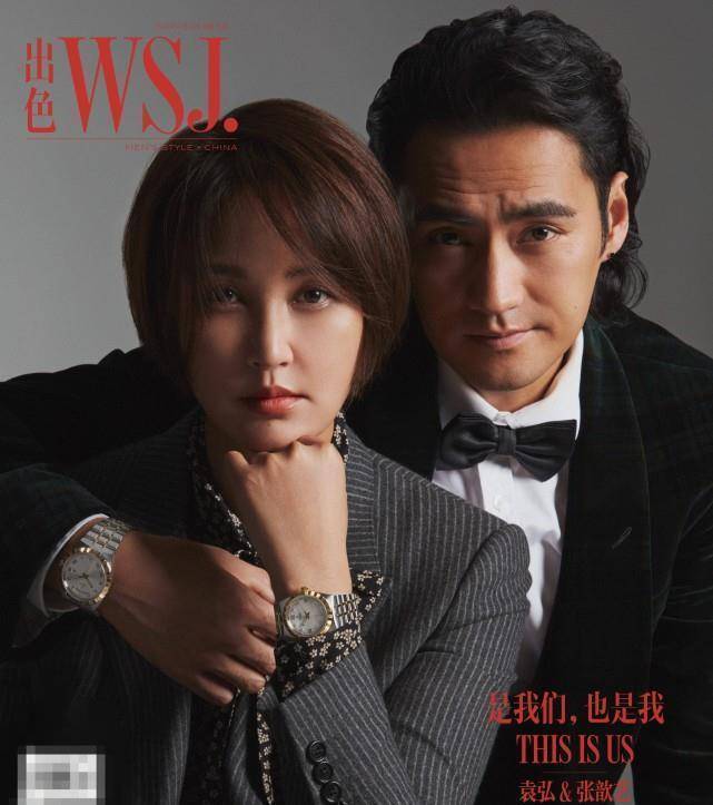 袁弘张歆艺合体拍时尚大片,复古暗黑风优雅高级,二姐身材恢复纤细