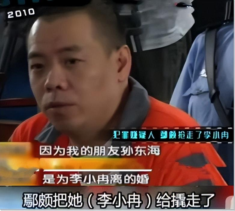 三女二男的爱恨纠葛,细说李小冉,大姐和殷桃的"重叠"爱情_孙东海_女