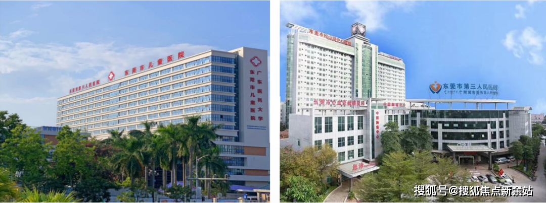 第八人民医院骨科医院,东莞市松山湖中心医院(三甲)环绕四周,享受最近