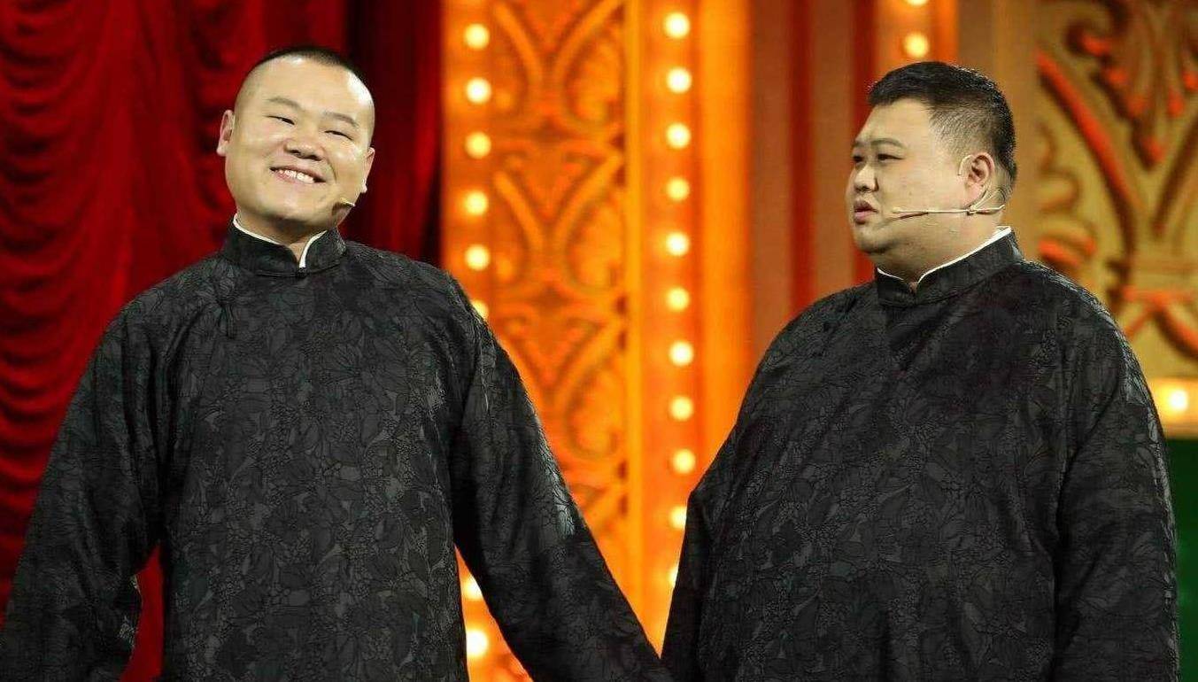 岳云鹏:从保安,传菜员,到"喜剧之王"的坎坷人生_郭德纲_表演_孔云龙