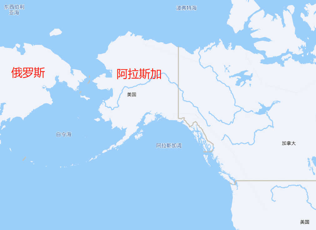 苏联为何卖阿拉斯加