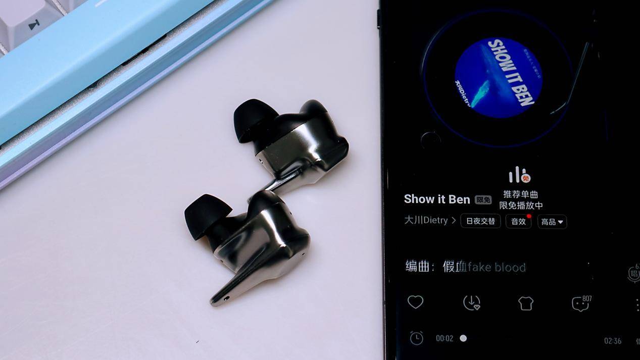 HIFIMAN Svanar Wireless LE ：自研喜马拉雅DAC芯片带来怎样靓声？