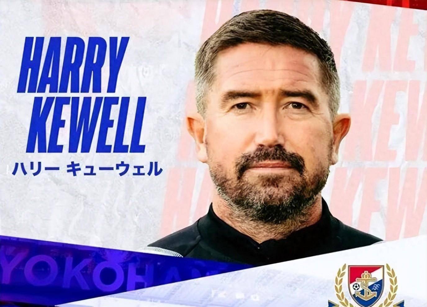 菜鸟教练pk亚洲名帅?