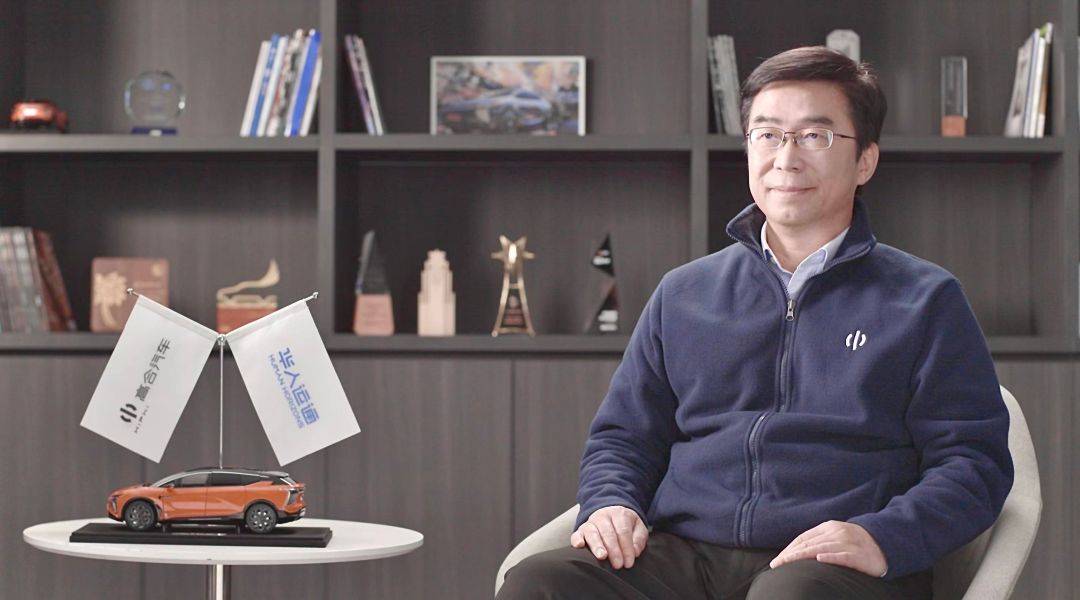 复盘丁磊造车危机:超10亿美金融资搁浅,高合等待救援_搜狐汽车_搜狐网