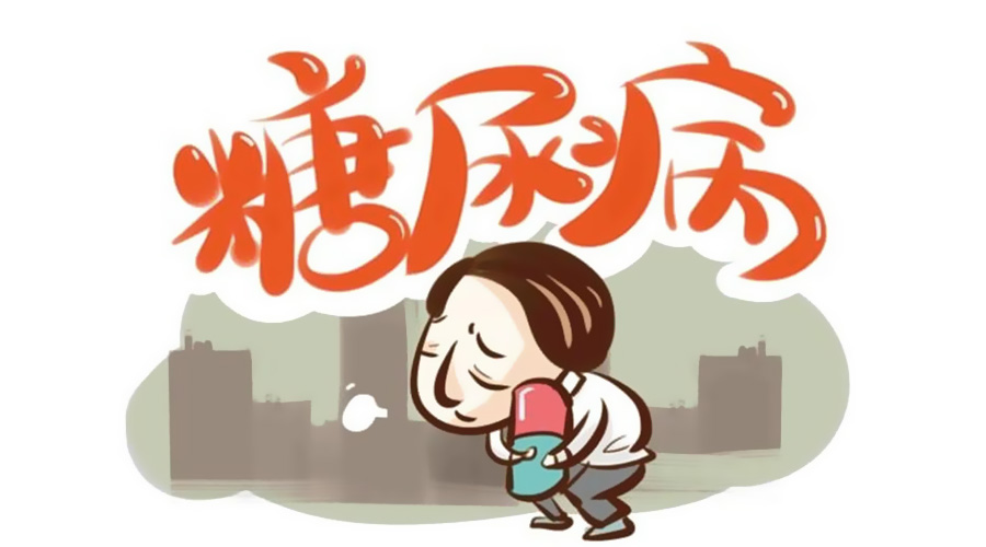 糖尿病能吃什么,从选择这些食物开始:糖尿病患者的必读!