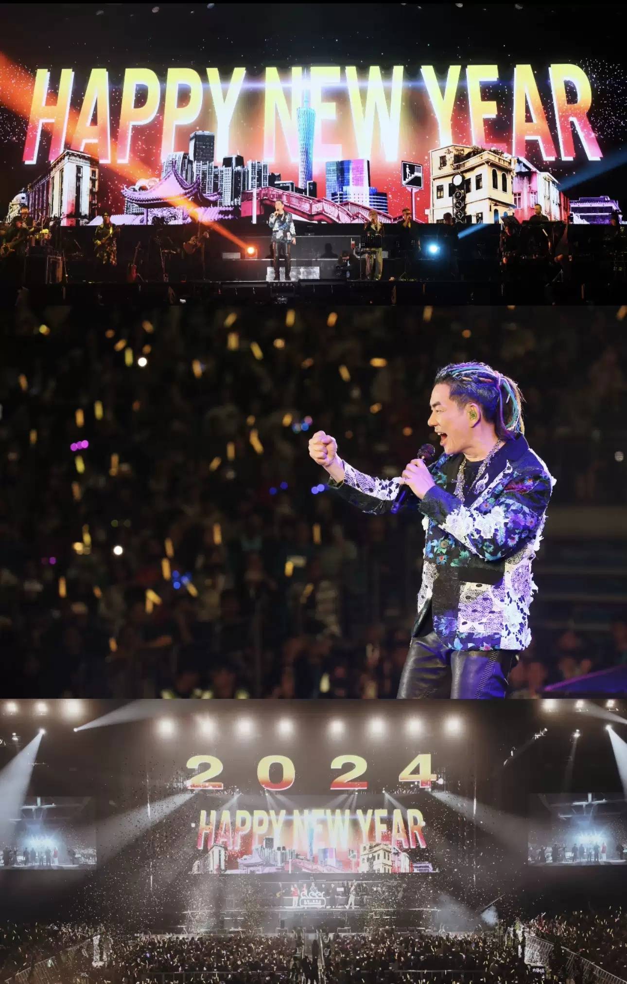 任贤齐演唱会太原站(时间 场馆 门票)河马票务_青春_岁月