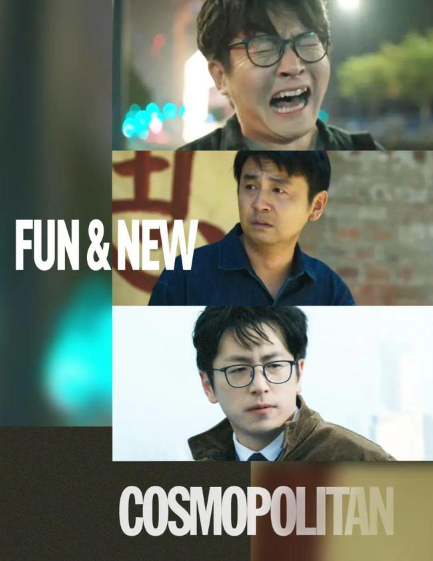 白客雷佳音郭京飞,内娱掌管窝囊废的神!