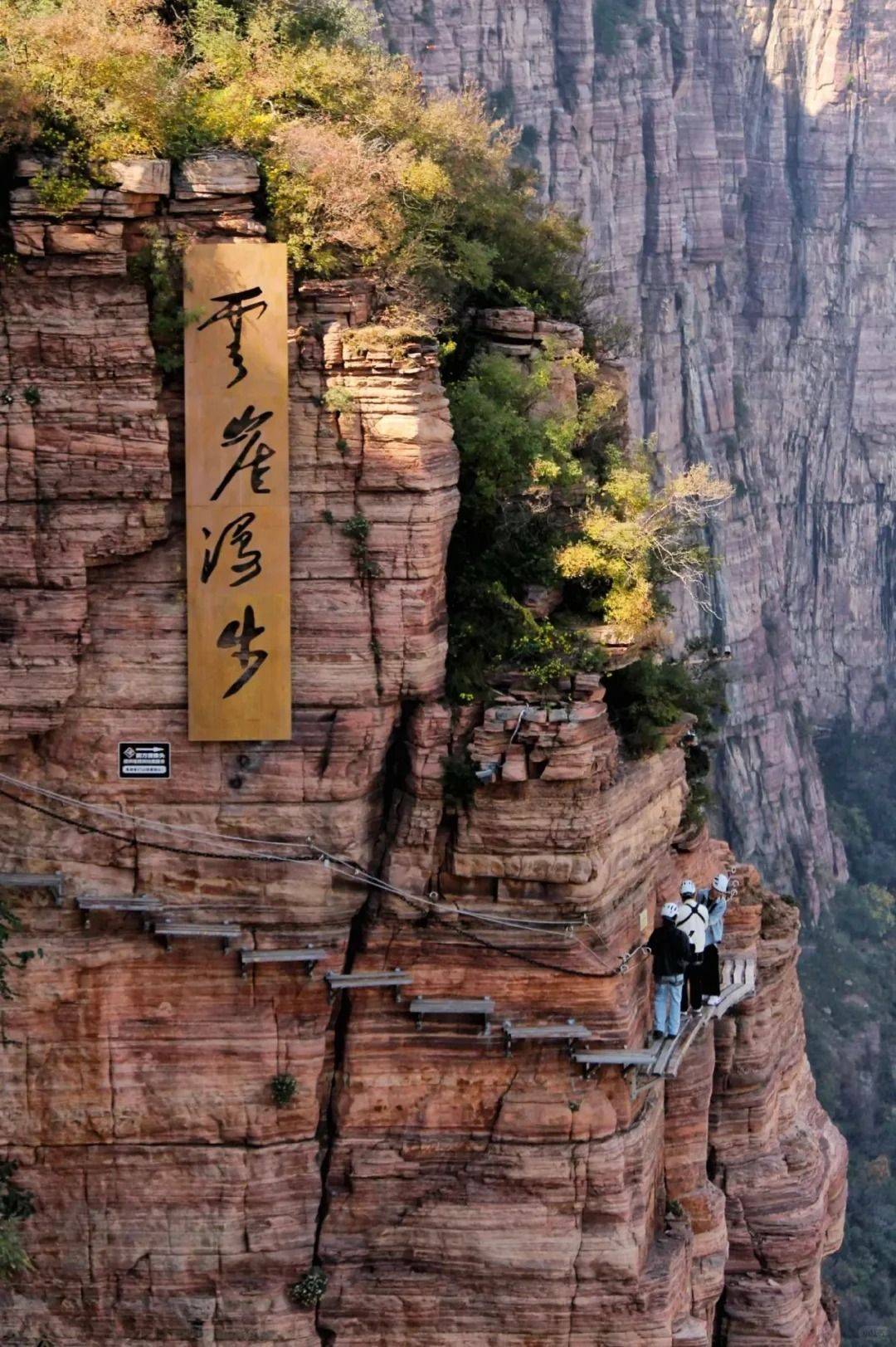 3月份河南景区免门票攻略来啦!_男女_黄河_游客