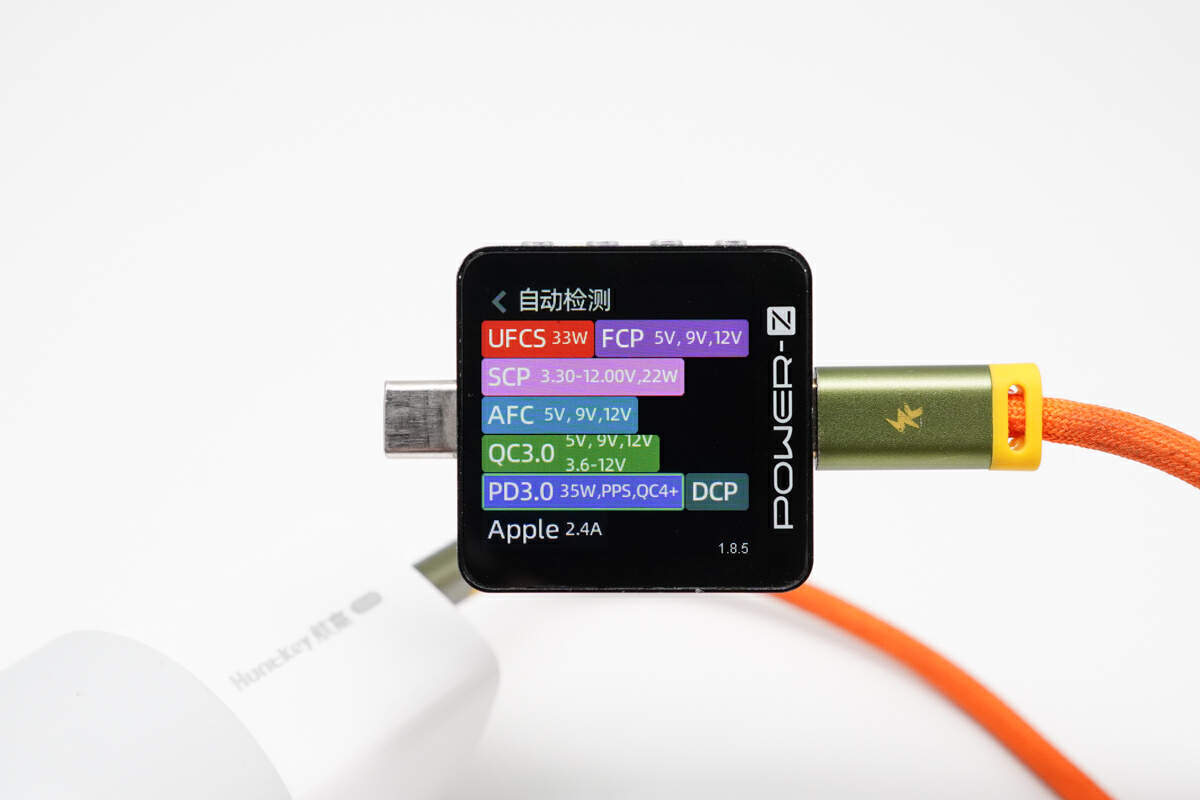 使用chargerlab power-z km003c测得usb-c1口支持ufcs,fcp,scp,afc,qc