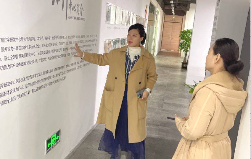 杨依崡丨美业人的辛苦只有自己知道_工作_行业_客户