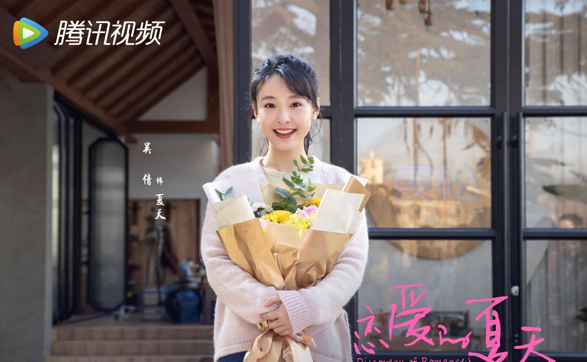 同样是武大校花,黄灿灿就是照骗,可吴倩生完孩子也能灵气逼人_感觉