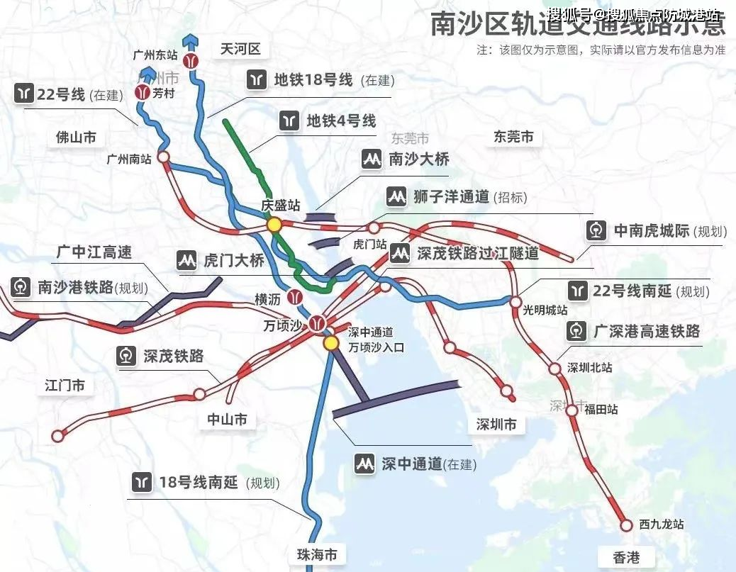 广州地铁15号线路图图片