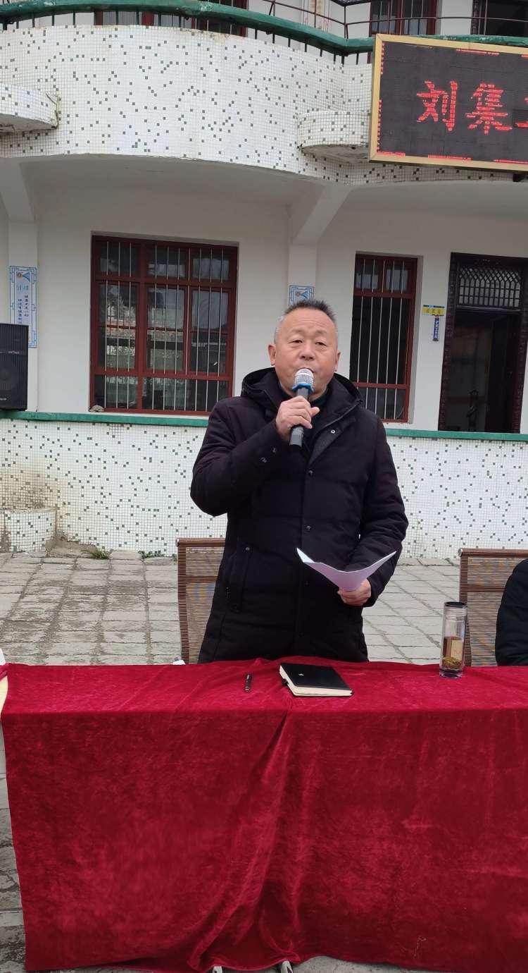 邓州市刘集二初中举行2024年春季学期开学典礼暨奖模大会_获奖_全体