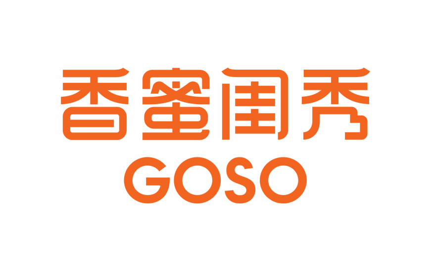 goso香蜜闺秀春夏新品亮相,科技创新引领内衣行业新标杆_文胸_品牌