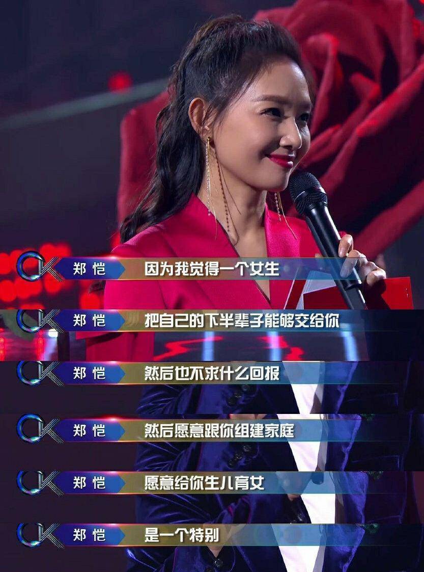 郑恺带苗苗湖边野餐,川味火锅配浓香手冲咖啡,画面温馨惬意_野营_感觉