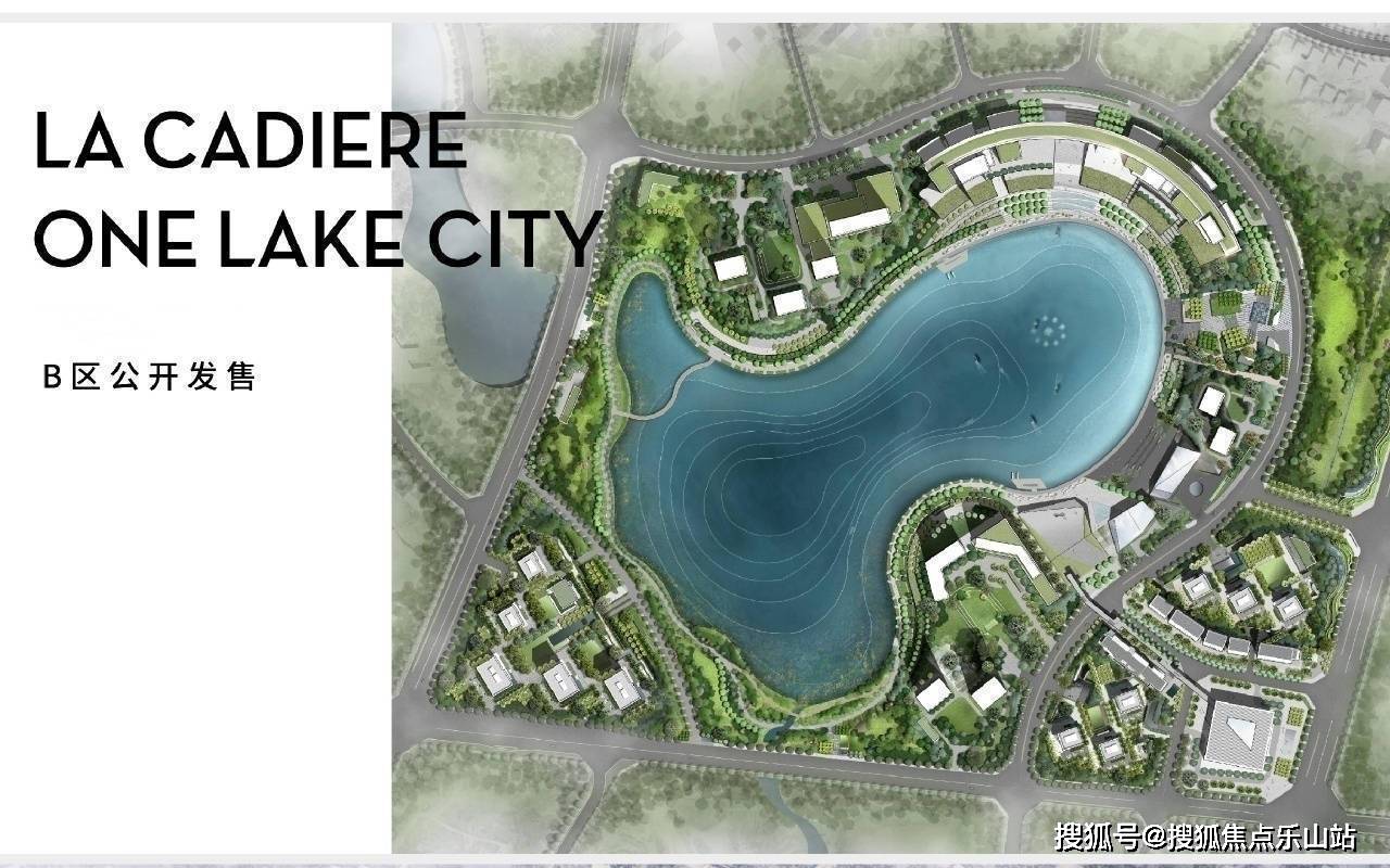 湖滨一号-3月在售房源-蔚蓝卡地亚湖滨一号销售电话_服务_公园_国际