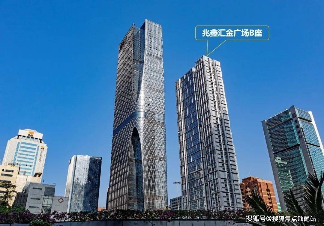 兆鑫汇金广场(售楼处)首页网站|售楼中心|售楼处欢迎您-兆鑫汇金广场