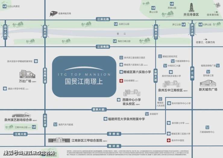 泉州国贸江南璟上楼盘详情|周边配套/户型/学区/交通/国贸江南璟上