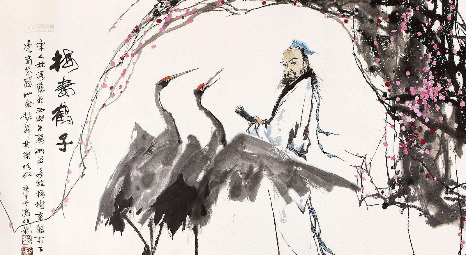 北宋最潇洒的隐居者,他的这首诗咏之令人忘百事_林和靖_林逋_杭州西湖