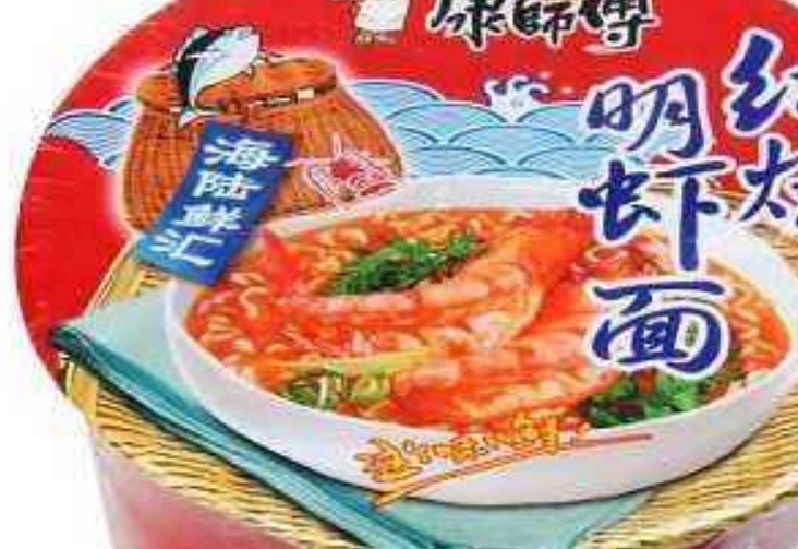 网评康师傅方便面最好吃的4种口味,一般都在角落里,8成人不知道_味道