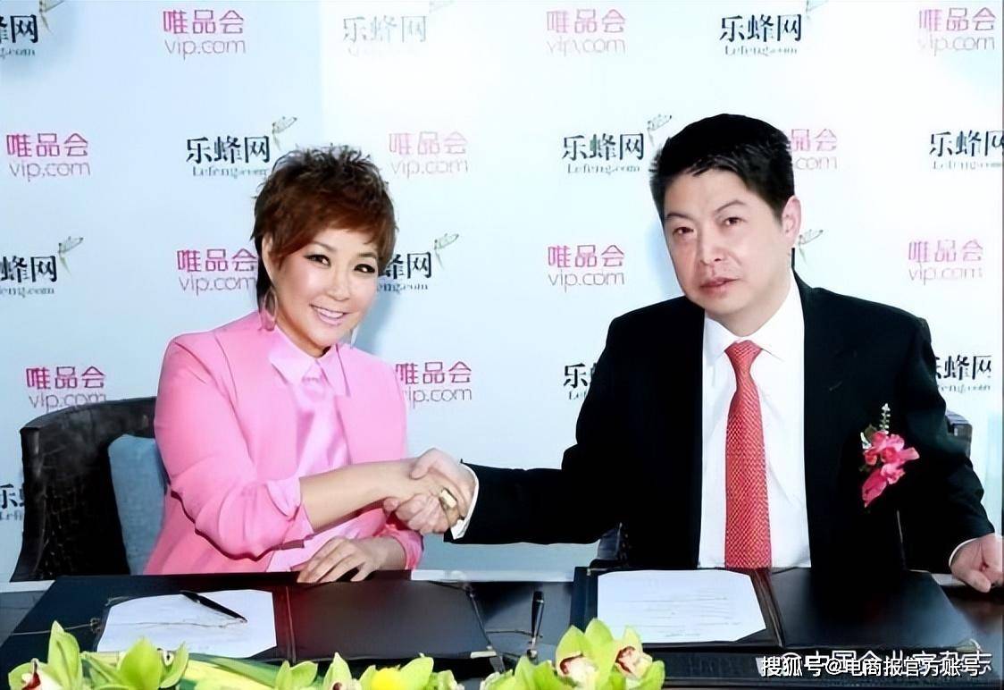 唯品会想低调,但实力不允许_零售_沈亚_用户数