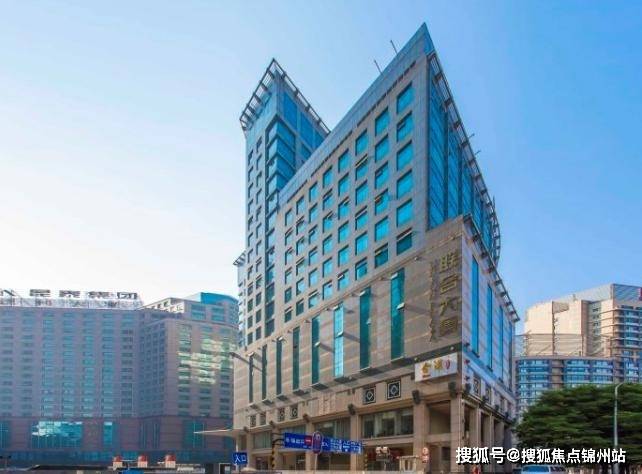 北京联合大厦租赁中心电话:400-079-6766转接8888【租赁中心】