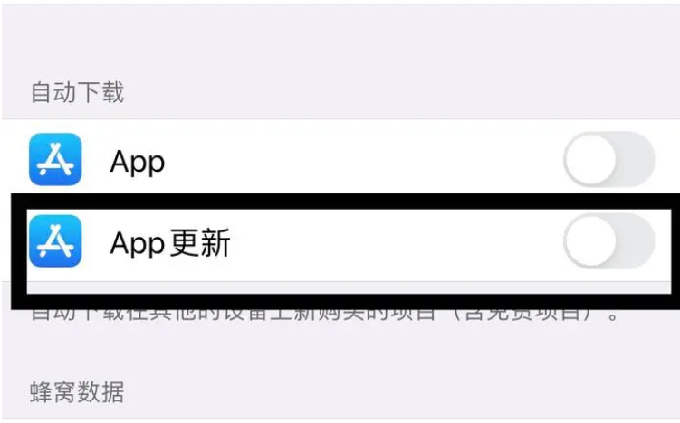 itunes更新软件的步骤_itunes_管理_应用