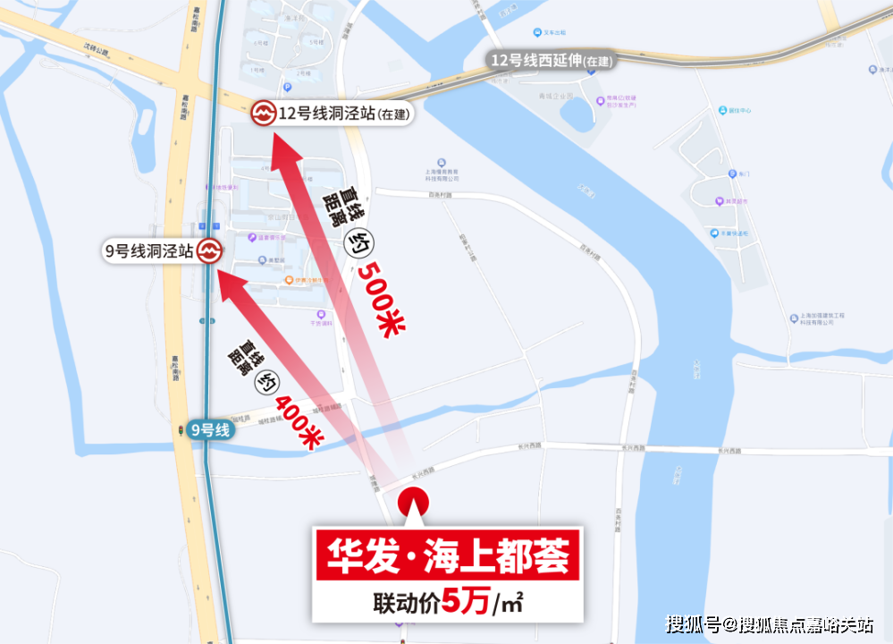 华发海上都荟_松江_地铁口_上海