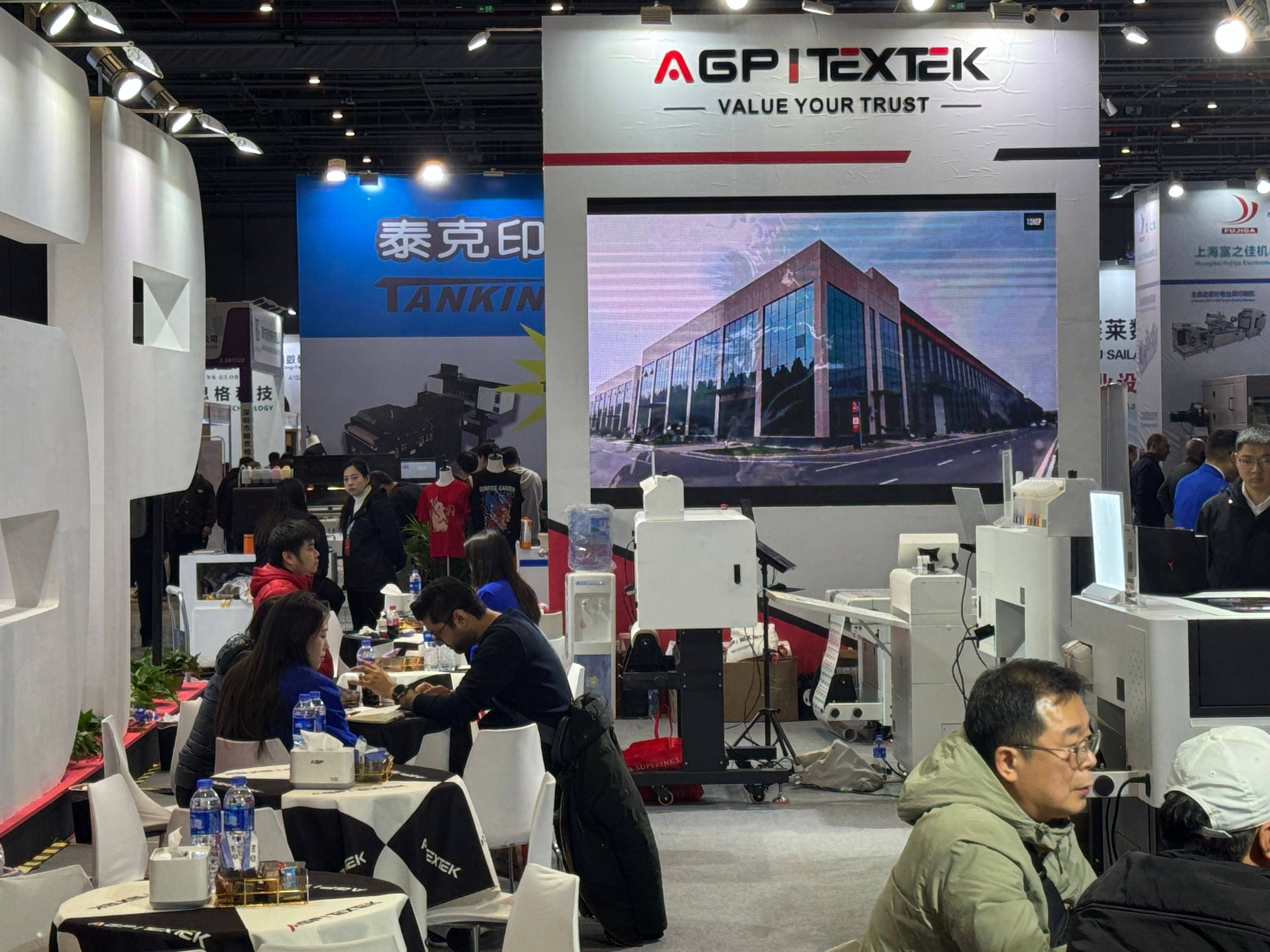 客户_展览会_广告