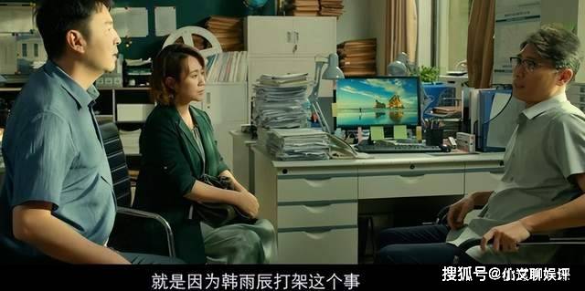 赵丽颖的饭店,高叶和雷佳音连吃7天,买单时懵了,大家都不敢相信_广大
