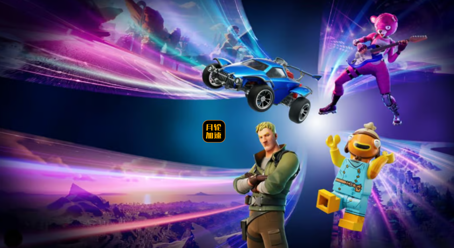 堡垒之夜fortnite第5章第2季希腊神话归来