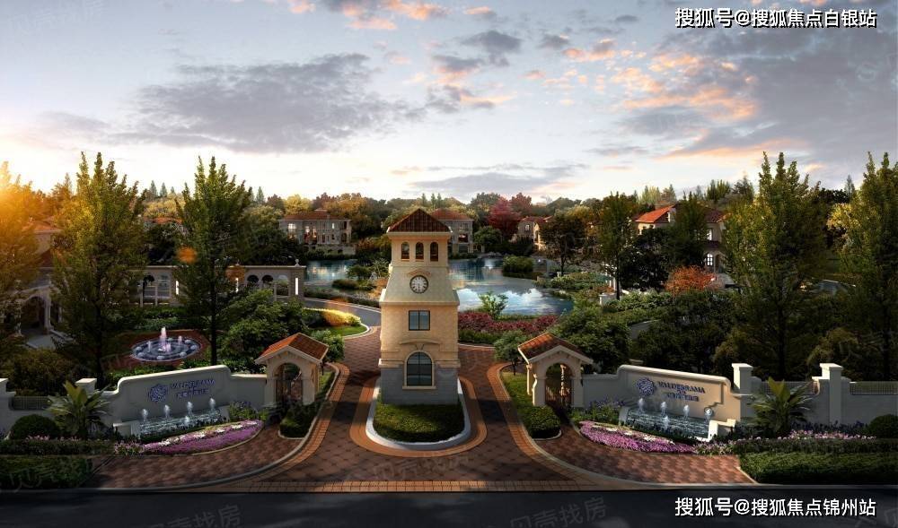 龙熙瓦德拉玛庄园售楼处电话_龙熙瓦德拉玛庄园售楼中心-龙熙庄园24