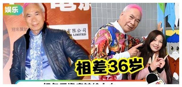 36歲女子涉嫌偽造身份與73歲老戲骨