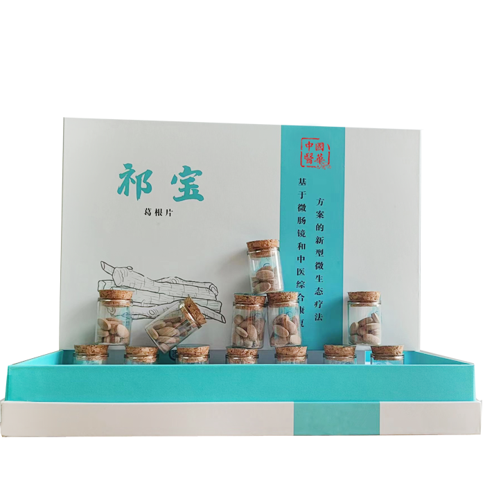 菌草——养菌方:祁宝葛根片&护菌方:祁宝苦瓜饮:能够有效调节厚壁菌门