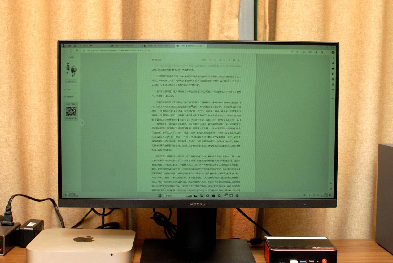 超值入手！科睿P4显示器，六百元以下新宠