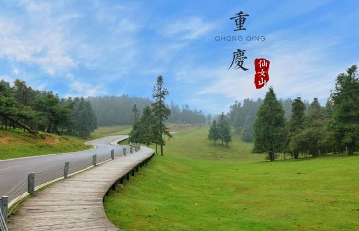 重庆五天游大概多少钱,具体花费及景点介绍,亲测_朝天门_龚滩_解放碑