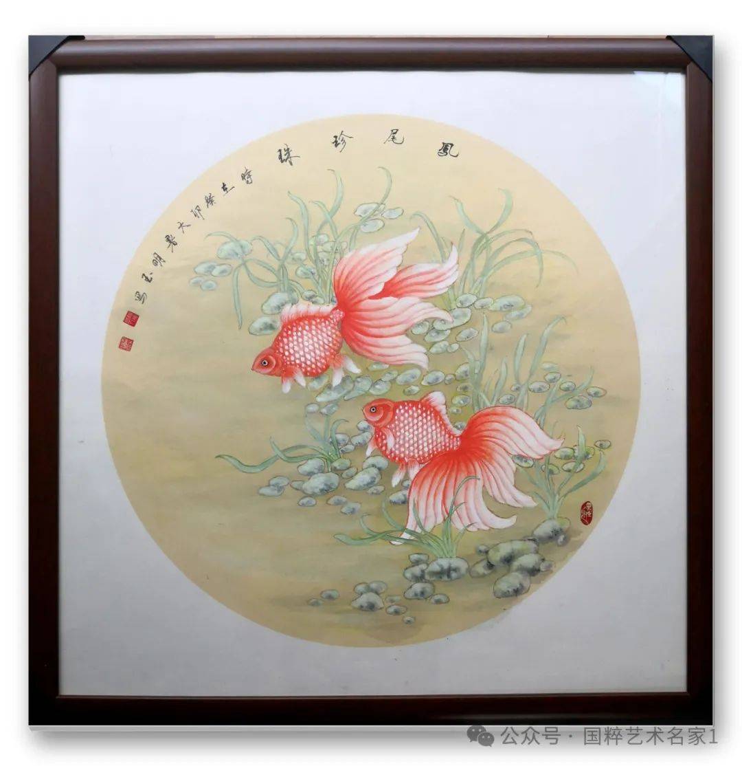 国粹艺术名家——吴明玉