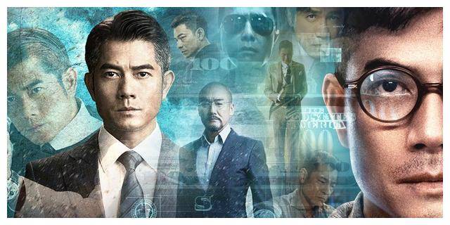 港影:《枭雄》大片新曝庄文强朋友圈,名流云集!_郭富城_合作_电影