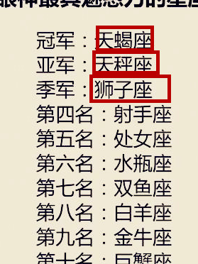原创十二星座初吻发生在哪个阶段天蝎座是在小学摩羯座是工作后