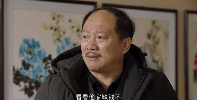 乡村爱情16:刘能病危,谢广坤三句话表真情,才看清赵四真面目_尤能_云