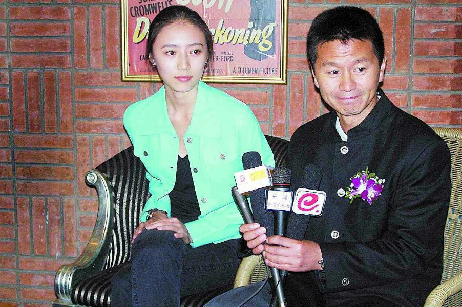 演员吴若甫当红时被绑架,事情被改编成电影,女子陪他走出阴影_刘莎正