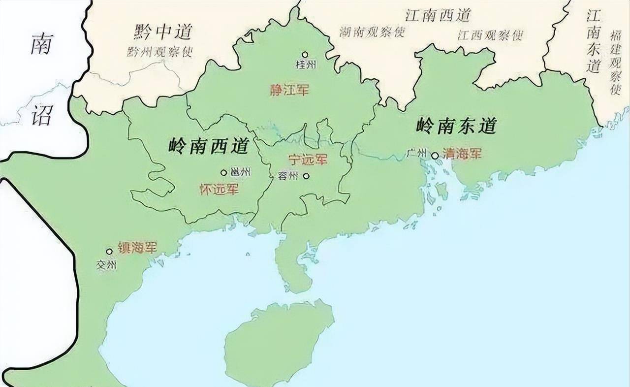 岭南范围图片