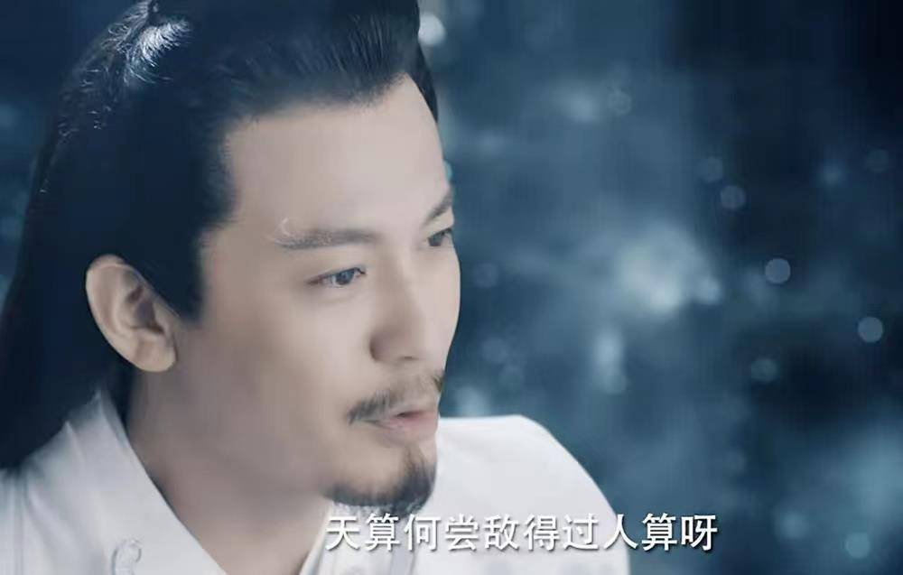 《恰似故人归》4集下线5个配角,只有1人意难平,她