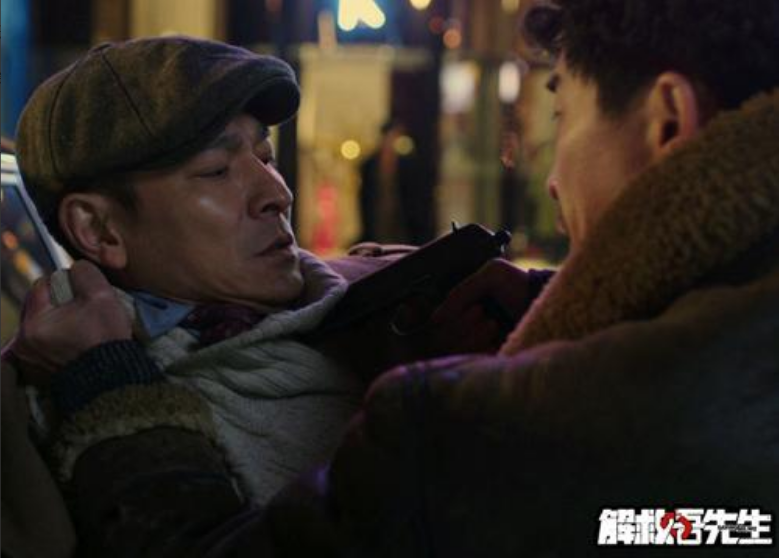 演员吴若甫当红时被绑架,事情被改编成电影,女子陪他走出阴影_刘莎正