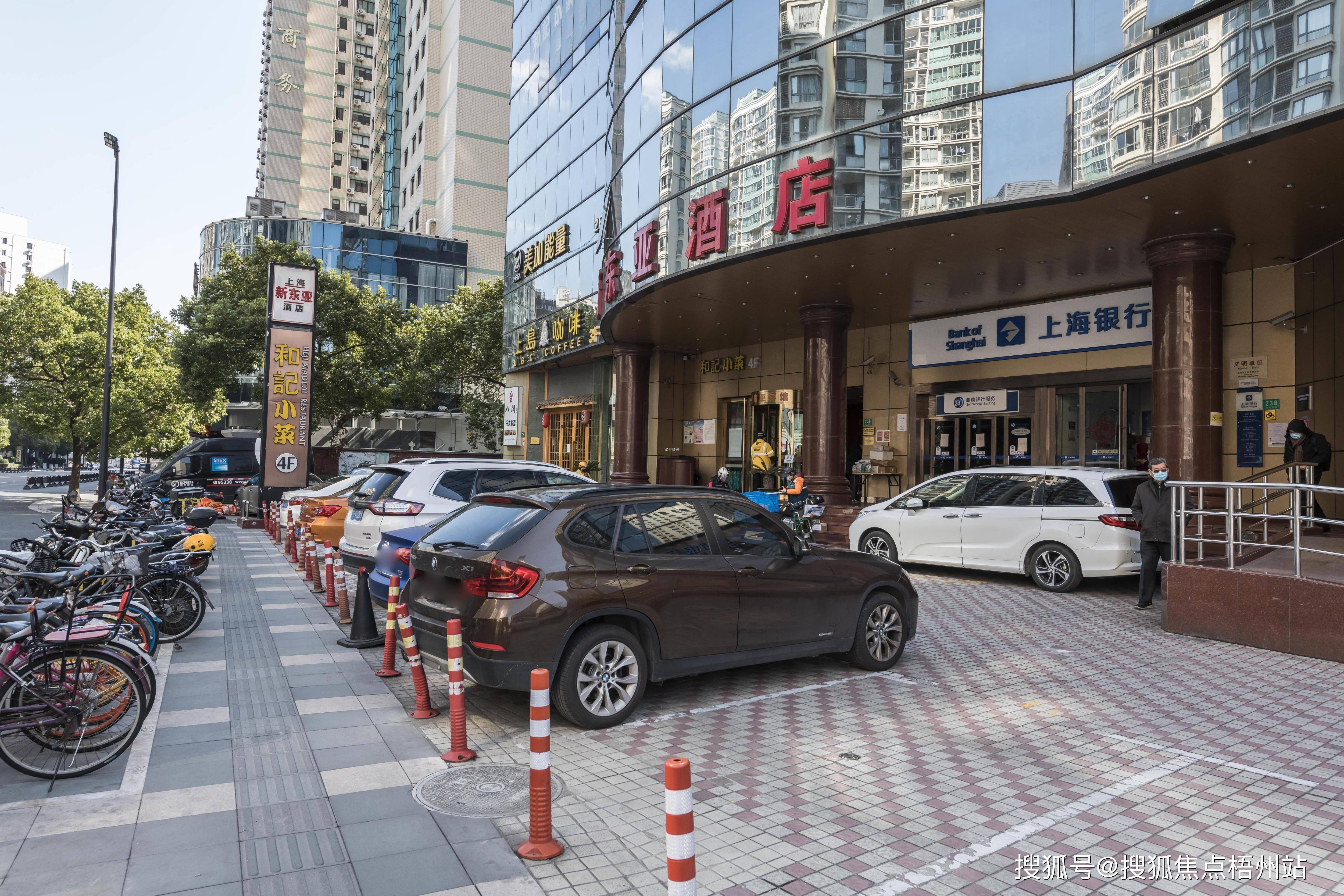 2024年上海东亚大厦物业公司是哪家呀 管理费多少呢_徐汇区_距离_地址